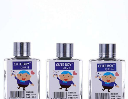 成都市新民酒业有限公司