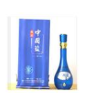 宿迁市洋河镇蓝樽酒业有限公司