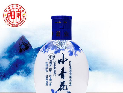 四川定坤酒业有限公司