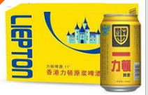 建行兴业集团香港国际控股有限公司