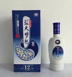 江苏洋河名盛泉酒业有限公司