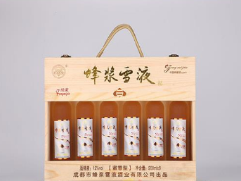 四川蜂浆雪液酒业有限公司