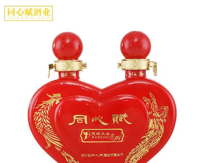 四川省同心赋酒业有限公司