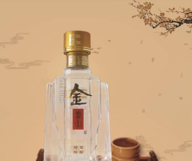 西昌金凉山酒业有限公司