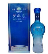 宿迁市洋河镇古酿酒业有限公司