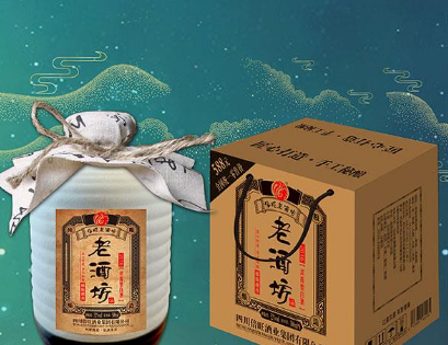 四川倍旺酒业集团有限公司