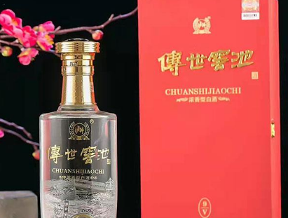 宜宾酒趣酒类销售有限公司