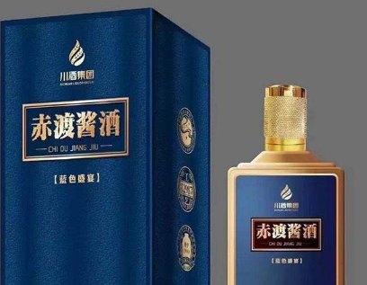 真正的大师酒火热招商