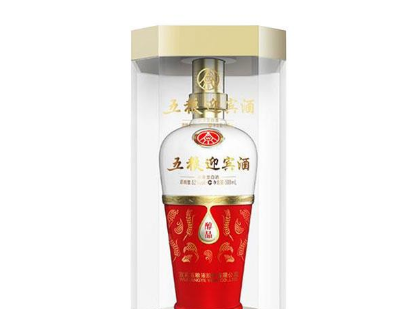 五粮迎宾酒全国运营中心