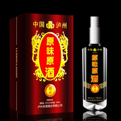 四川泸州老酒酒业有限公司