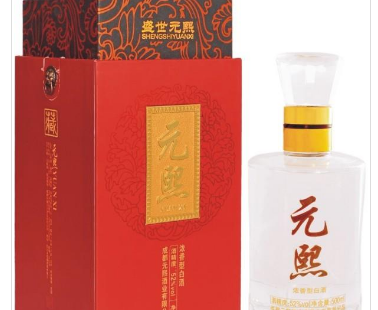 成都元熙酒业有限公司