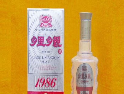 四川省绵竹金沱福酒类责任有限公司