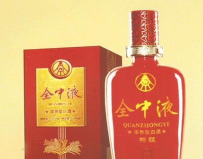 宜宾市全中酒类销售有限公司