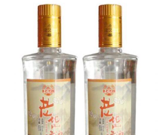 云南老山地酒业有限公司