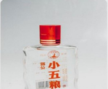 宜宾邓记酒业有限公司