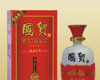 泸州市国贸酒业有限公司