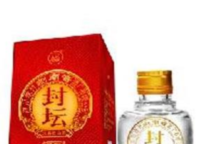 成都盛世剑南酒类营销有限公司
