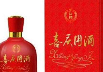 四川梦仙郎酒业有限责任公司