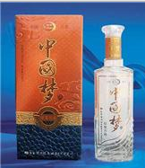 洋河名酒酒业有限公司