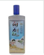 徐州市闹着玩酒业