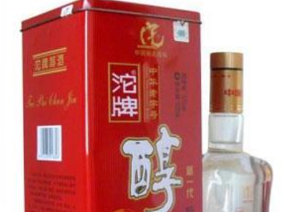 四川沱牌曲酒股份有限公司东莞营销