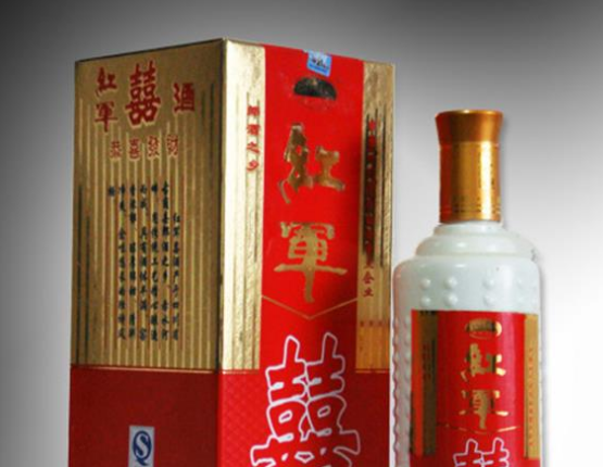 古兰县红军杯酒业有限公司