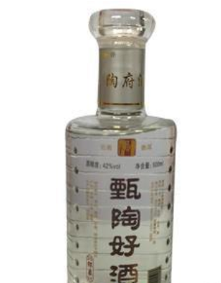云南陶府酒业有限公司