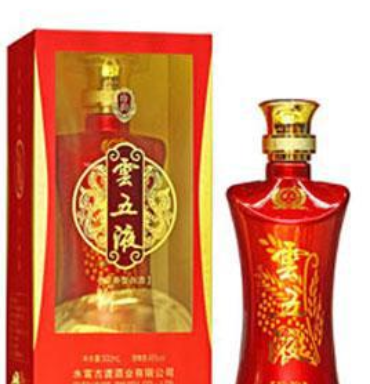 水富古度酒业有限公司