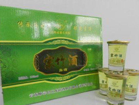 云南省五龙裕酒业有限公司