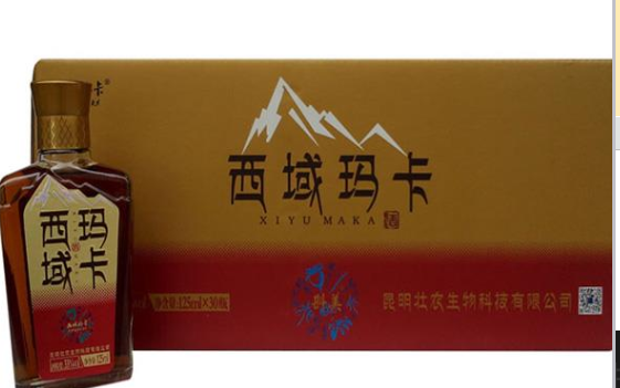 昆明壮农生物科技有限公司（玛卡酒）