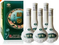 宿迁国瓷王实业有限公司