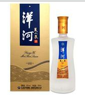 泰州市富日子酒业有限公司