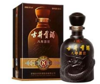 江苏太仓郑和酒业