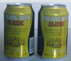 云南库朗啤酒有限公司