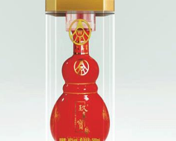 全国总经销商四川玖真宝酒实业有限公司