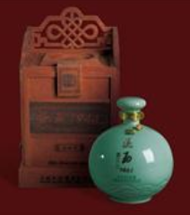云南水谷酒业有限公司