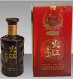 会泽县地冒酒业有限责任公司