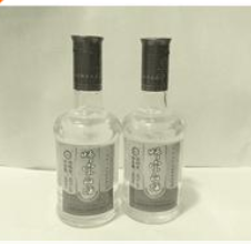  云南五龙裕酒业有限公司