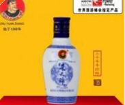 南京朱元璋酒业有限公司