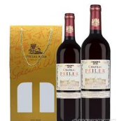 南京仁兄义弟酒业有限公司
