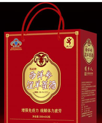  江西樟树市庆仁保健品有限公司