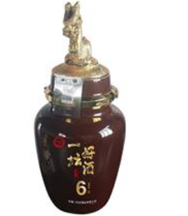  景德镇合创久业网络科技有限公司
