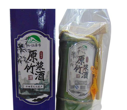  江西省郑氏酒业有限公司