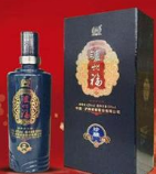 泰州市福盛酒业有限公司