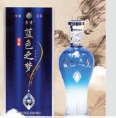 江苏洋河神龙酿酒股份有限公司
