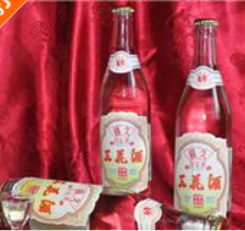 江西三花酒业有限公司