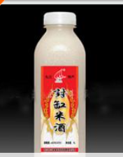 九江市三联食品饮料有限责任公司