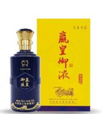 江苏嬴皇酒业有限公司