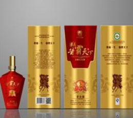 苏州醉翁酒业有限公司