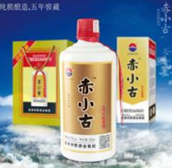 赤小古酒业（苏州）有限公司